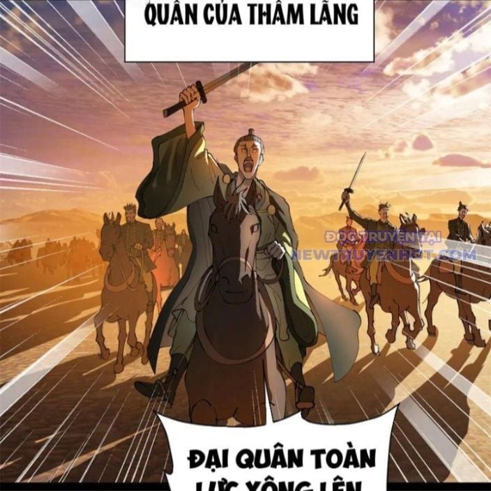 Chàng Rể Mạnh Nhất Lịch Sử Chapter 268 - Trang 2