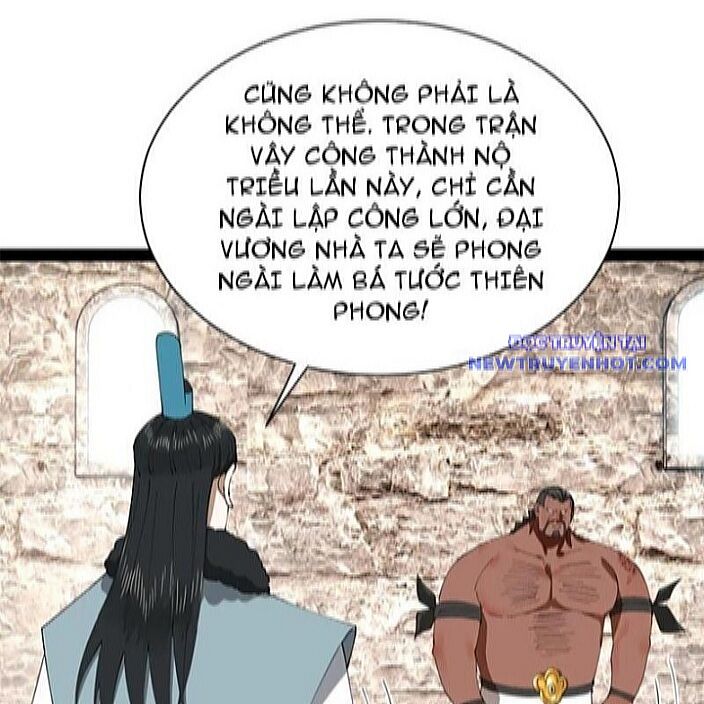 Chàng Rể Mạnh Nhất Lịch Sử Chapter 270 - Trang 2