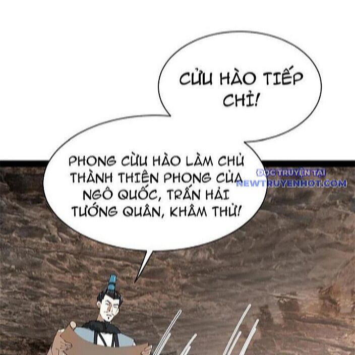 Chàng Rể Mạnh Nhất Lịch Sử Chapter 270 - Trang 2