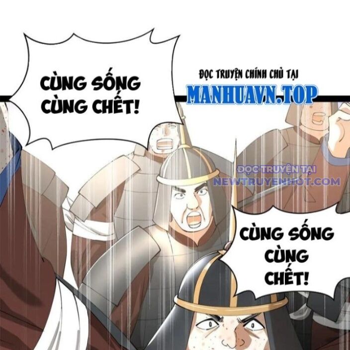 Chàng Rể Mạnh Nhất Lịch Sử Chapter 273 - Trang 2