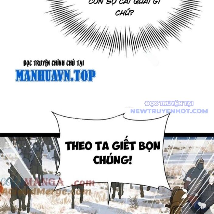 Chàng Rể Mạnh Nhất Lịch Sử Chapter 273 - Trang 2