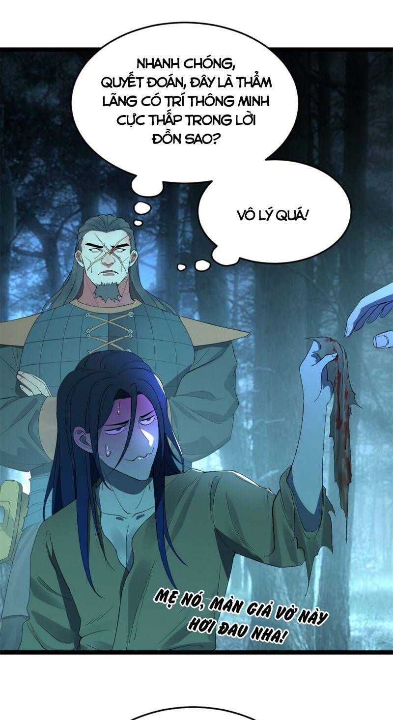 Chàng Rể Mạnh Nhất Lịch Sử Chapter 3 - Trang 2