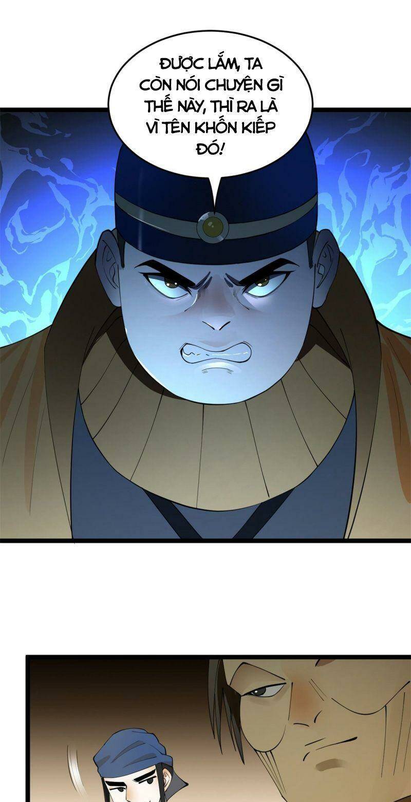 Chàng Rể Mạnh Nhất Lịch Sử Chapter 32 - Trang 2