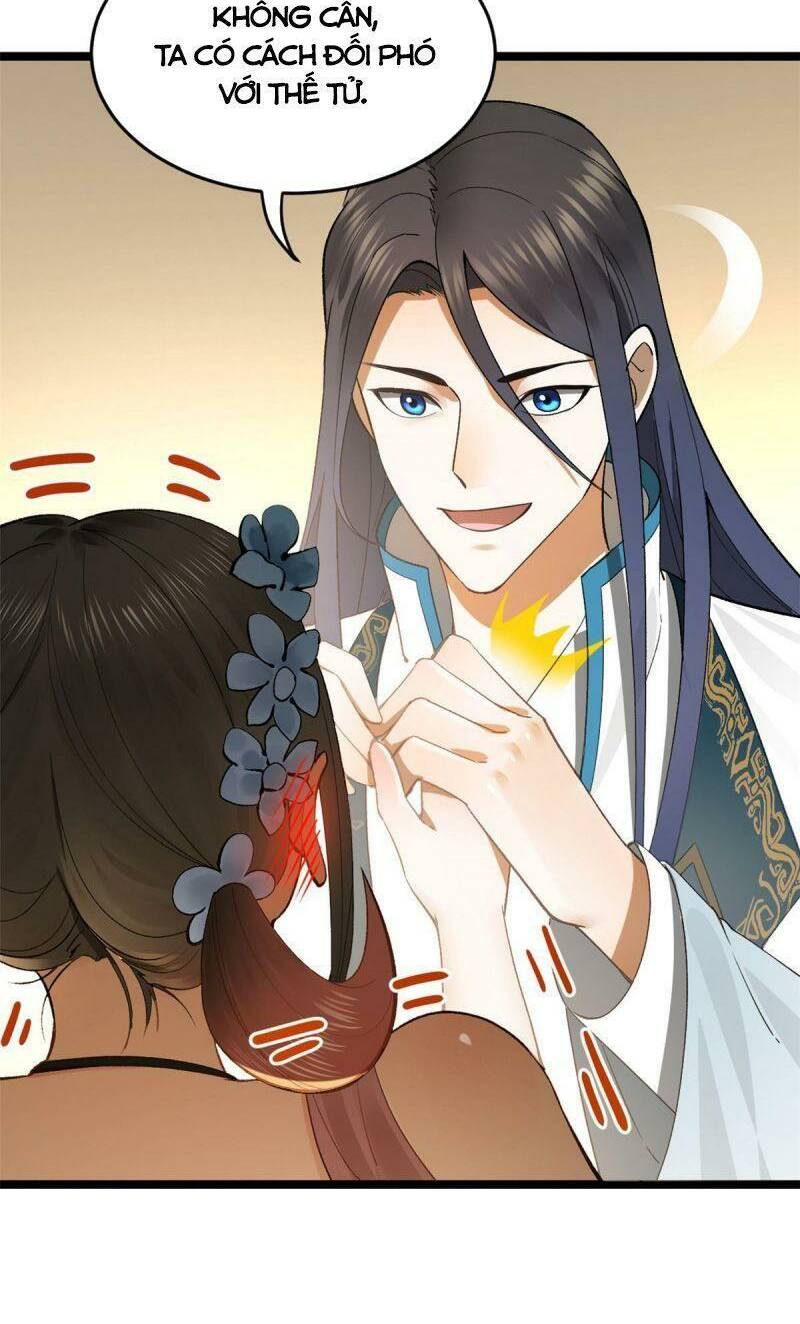 Chàng Rể Mạnh Nhất Lịch Sử Chapter 32 - Trang 2