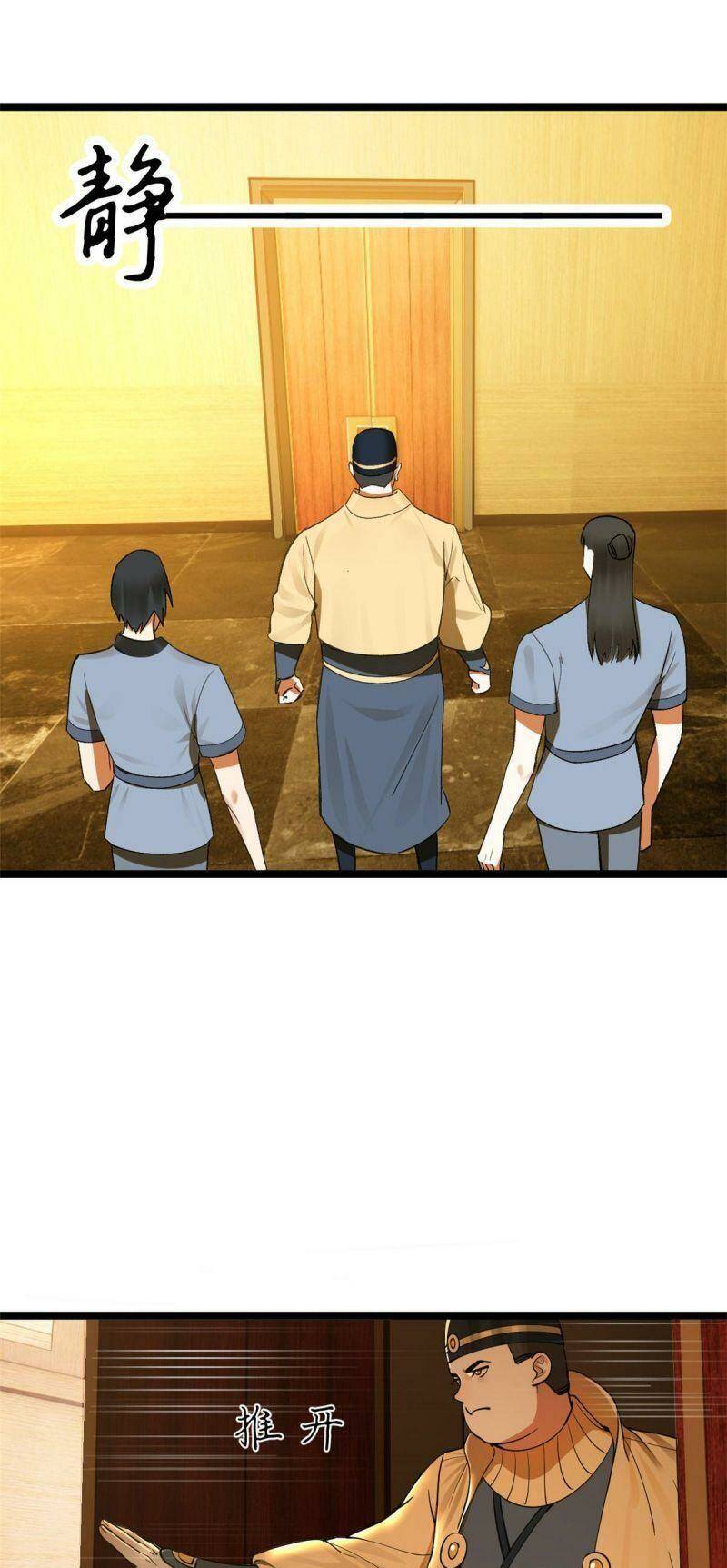 Chàng Rể Mạnh Nhất Lịch Sử Chapter 33 - Trang 2