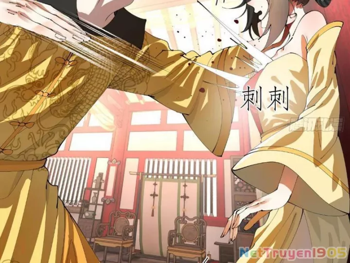 Chàng Rể Mạnh Nhất Lịch Sử Chapter 337 - Trang 2
