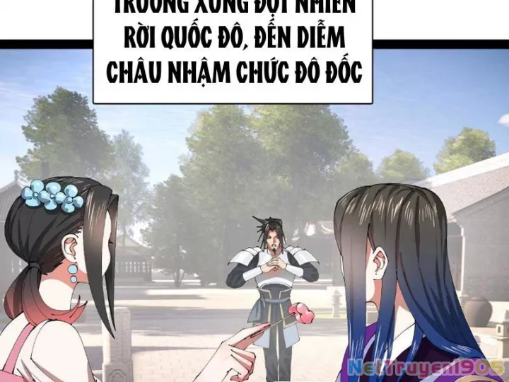 Chàng Rể Mạnh Nhất Lịch Sử Chapter 337 - Trang 2
