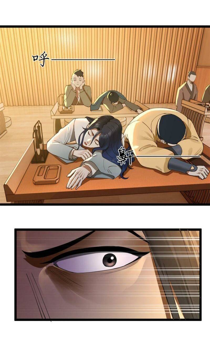 Chàng Rể Mạnh Nhất Lịch Sử Chapter 35 - Trang 2