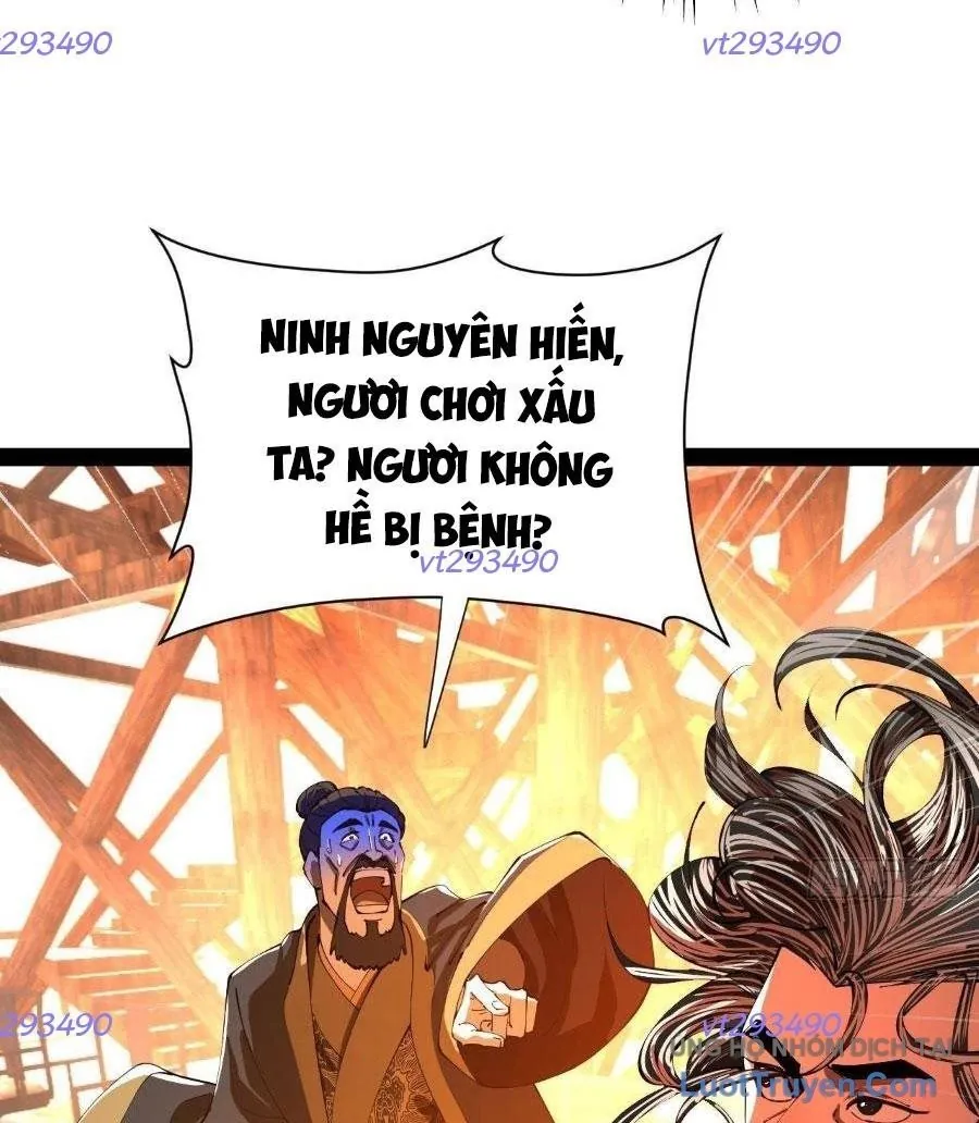 Chàng Rể Mạnh Nhất Lịch Sử Chapter 361 - Trang 2