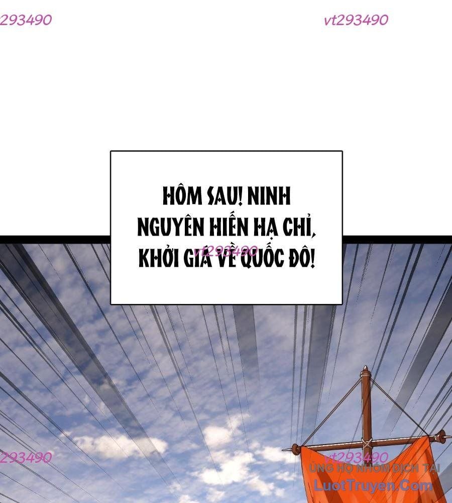 Chàng Rể Mạnh Nhất Lịch Sử Chapter 362 - Trang 2