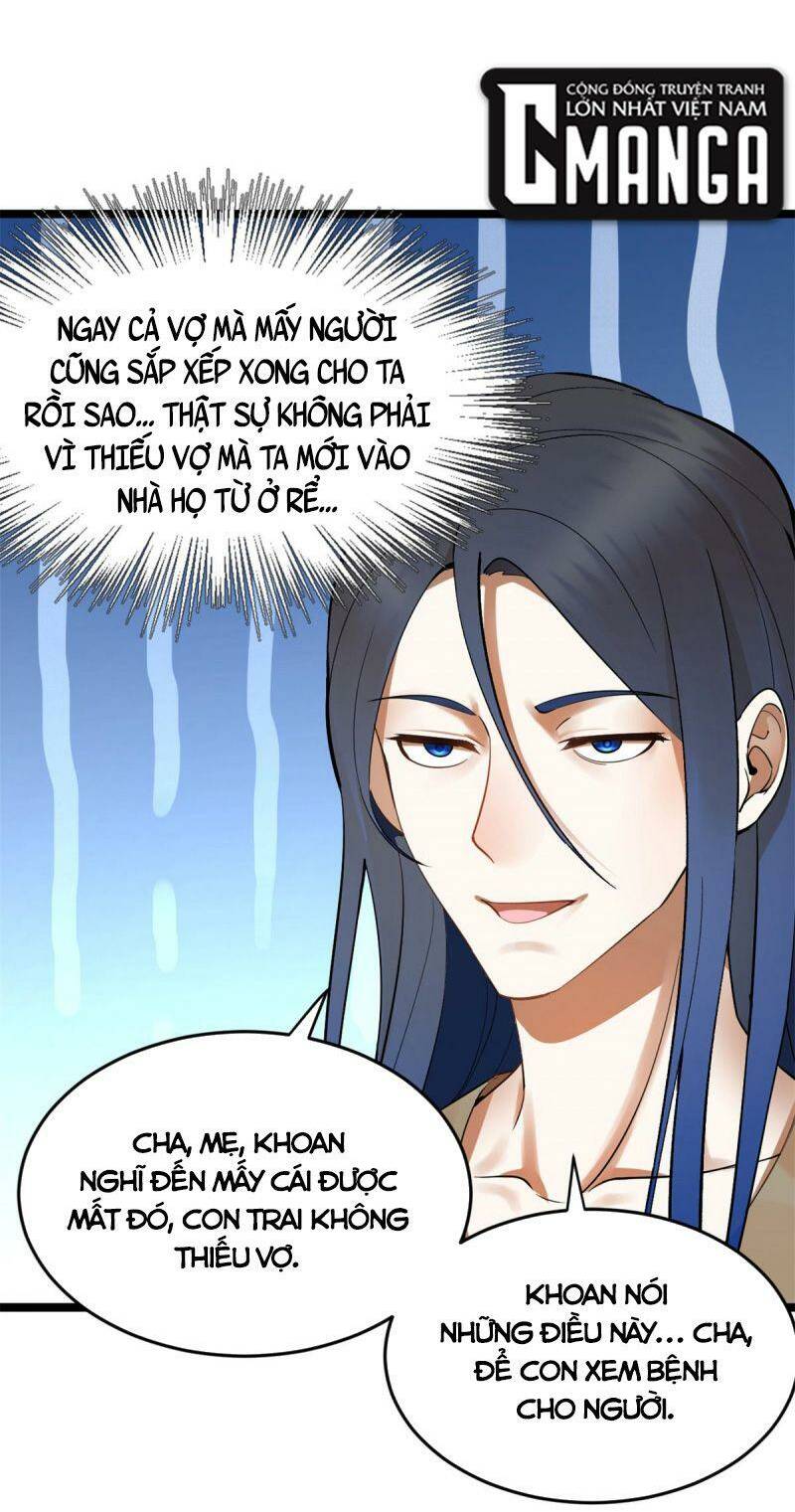 Chàng Rể Mạnh Nhất Lịch Sử Chapter 4 - Trang 2