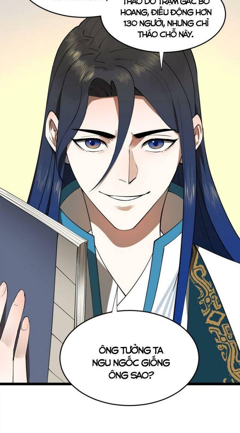 Chàng Rể Mạnh Nhất Lịch Sử Chapter 42 - Trang 2