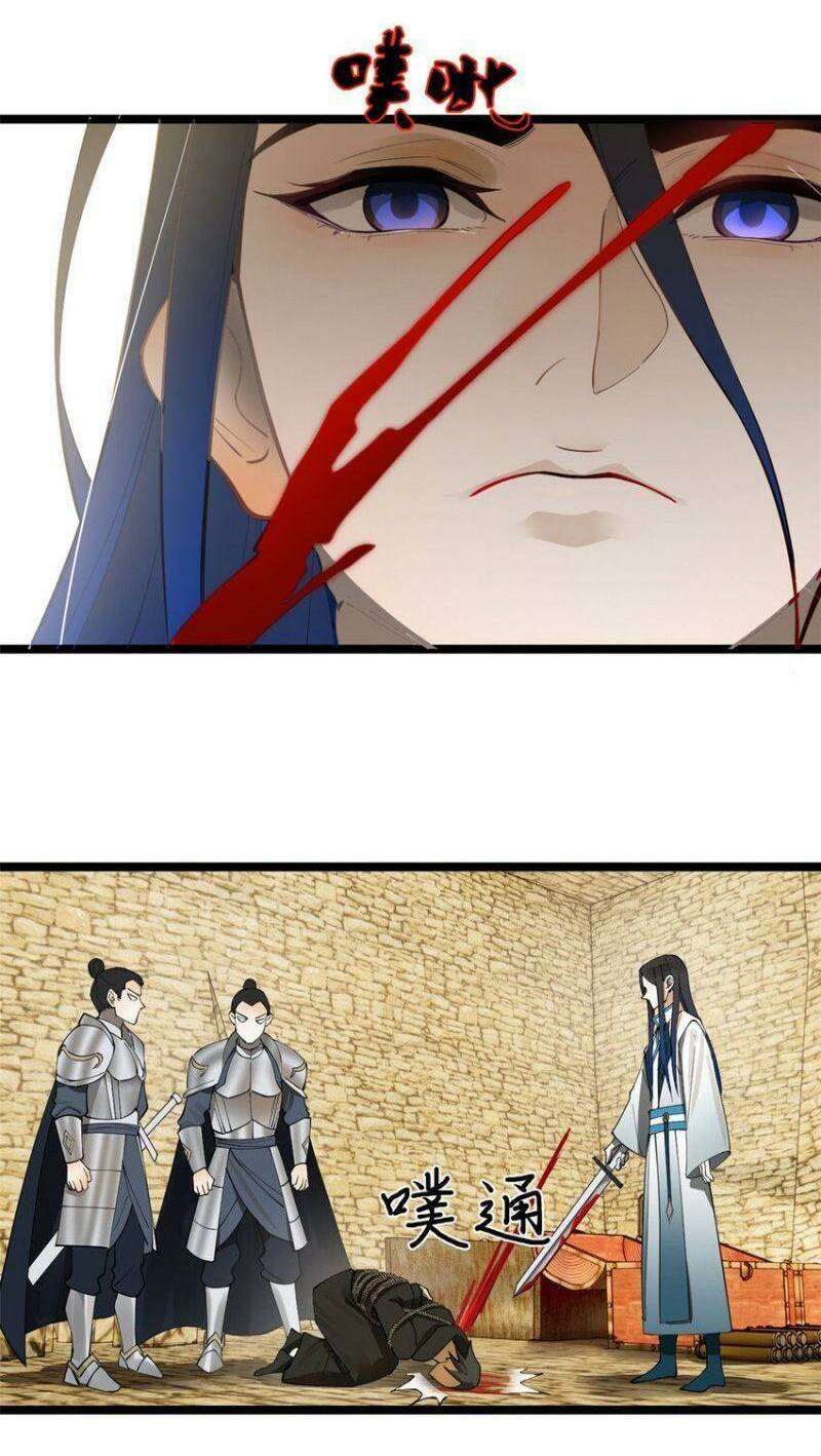 Chàng Rể Mạnh Nhất Lịch Sử Chapter 42 - Trang 2