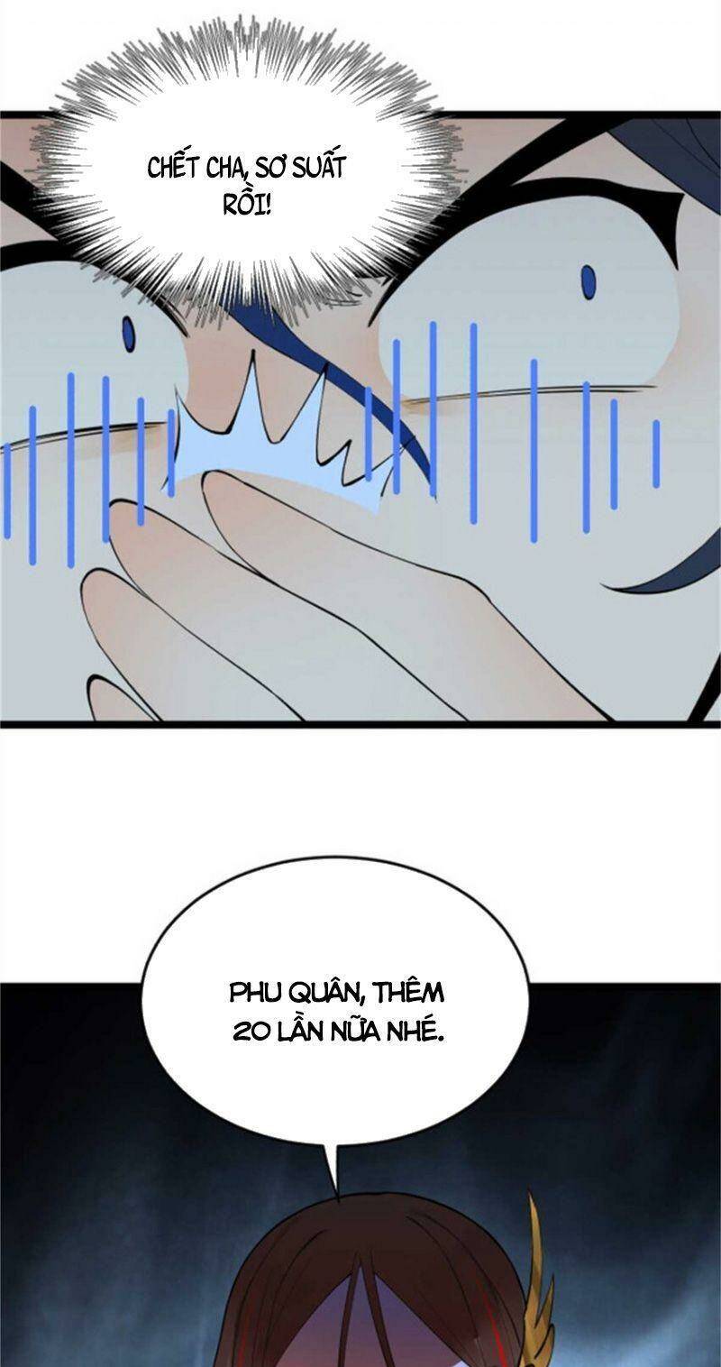 Chàng Rể Mạnh Nhất Lịch Sử Chapter 44 - Trang 2