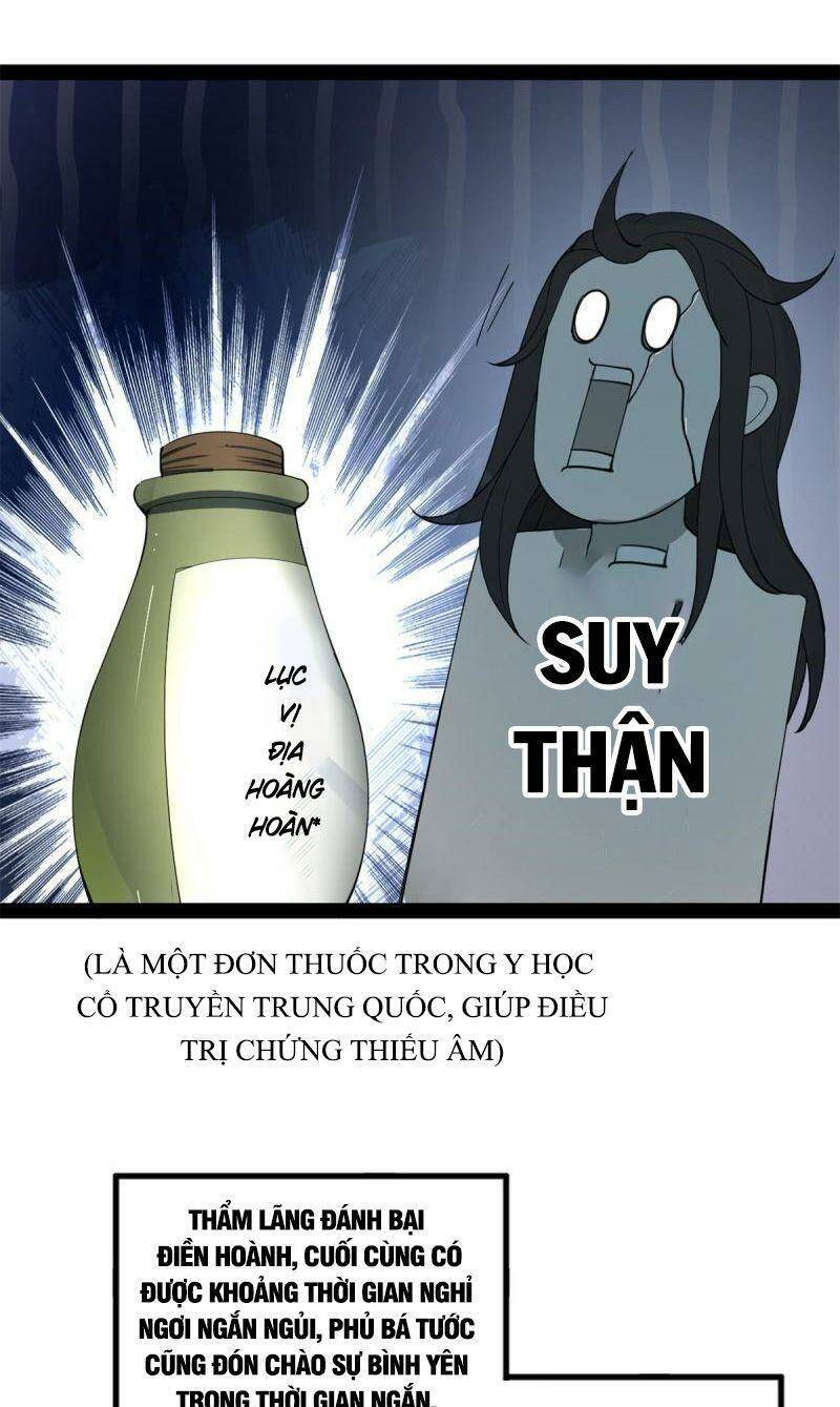 Chàng Rể Mạnh Nhất Lịch Sử Chapter 57 - Trang 2