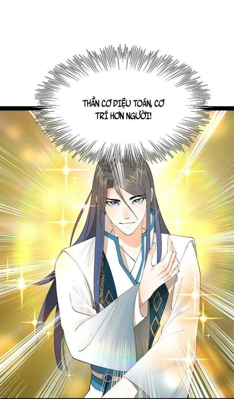 Chàng Rể Mạnh Nhất Lịch Sử Chapter 58 - Trang 2