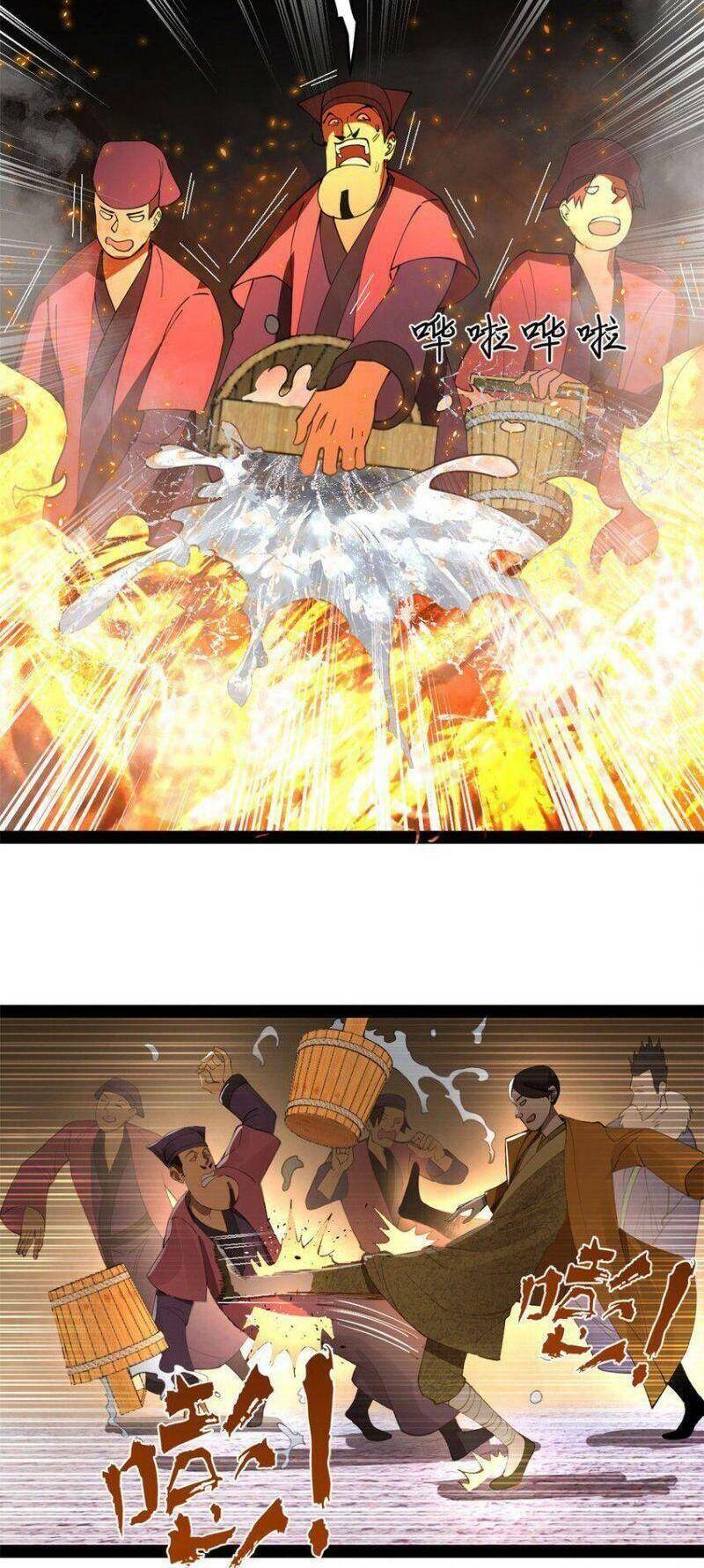 Chàng Rể Mạnh Nhất Lịch Sử Chapter 62 - Trang 2