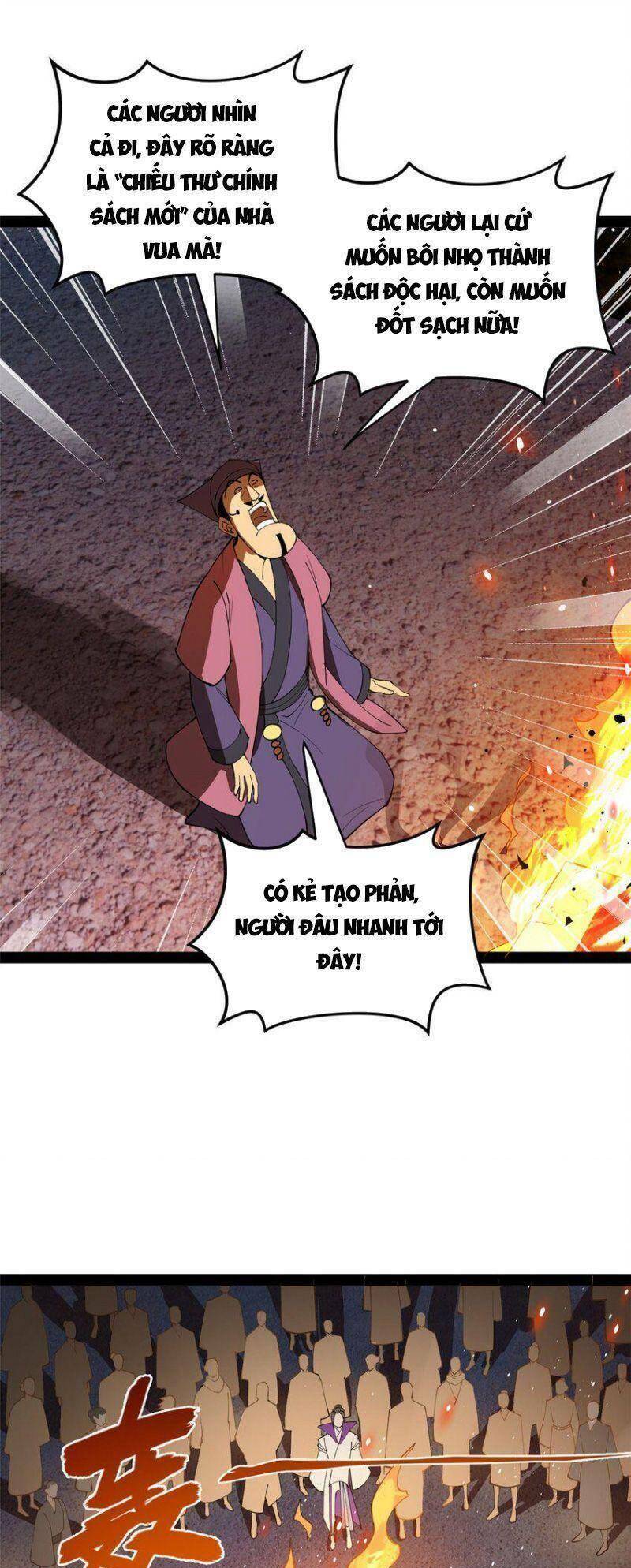 Chàng Rể Mạnh Nhất Lịch Sử Chapter 62 - Trang 2