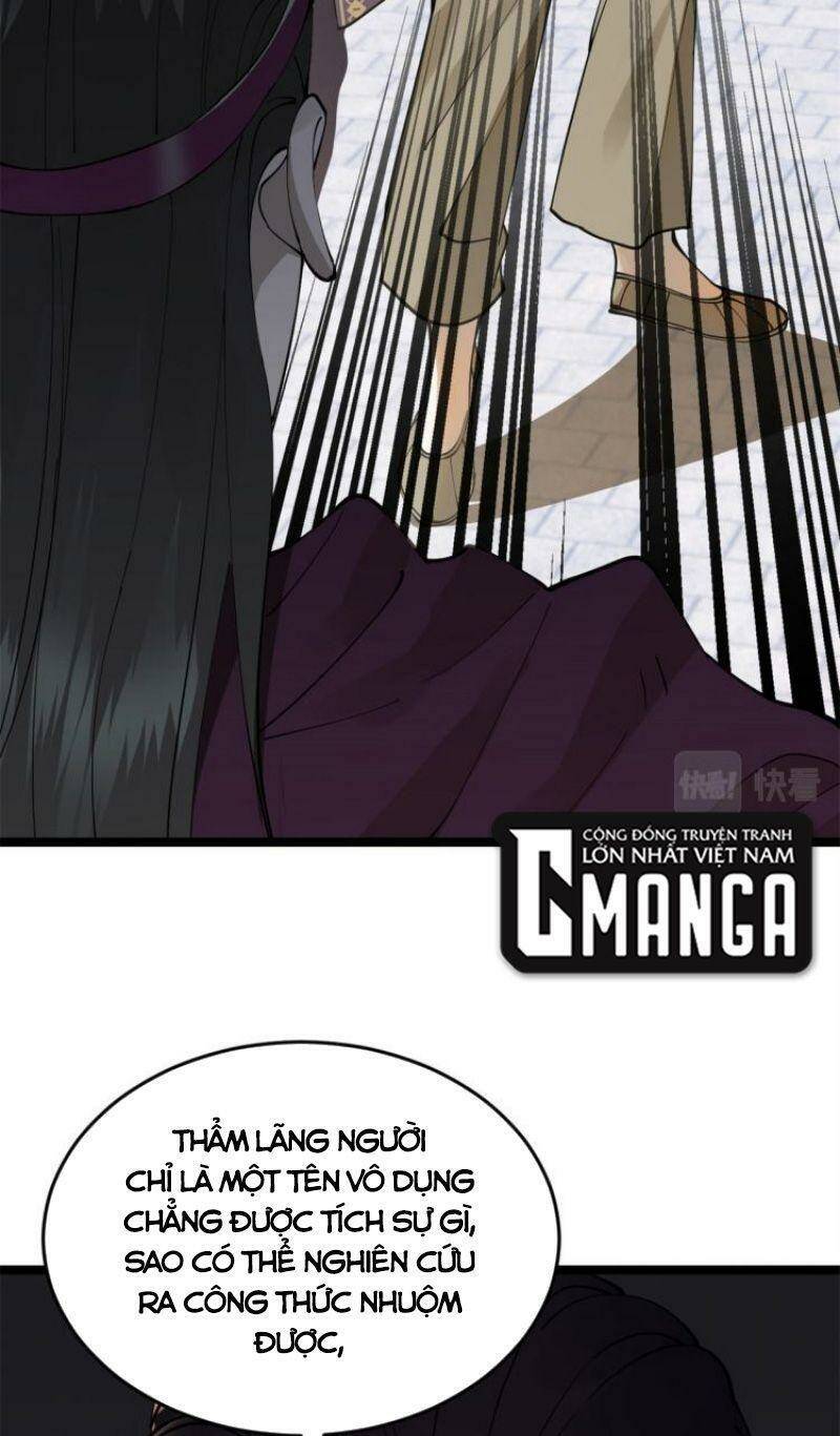 Chàng Rể Mạnh Nhất Lịch Sử Chapter 7 - Trang 2