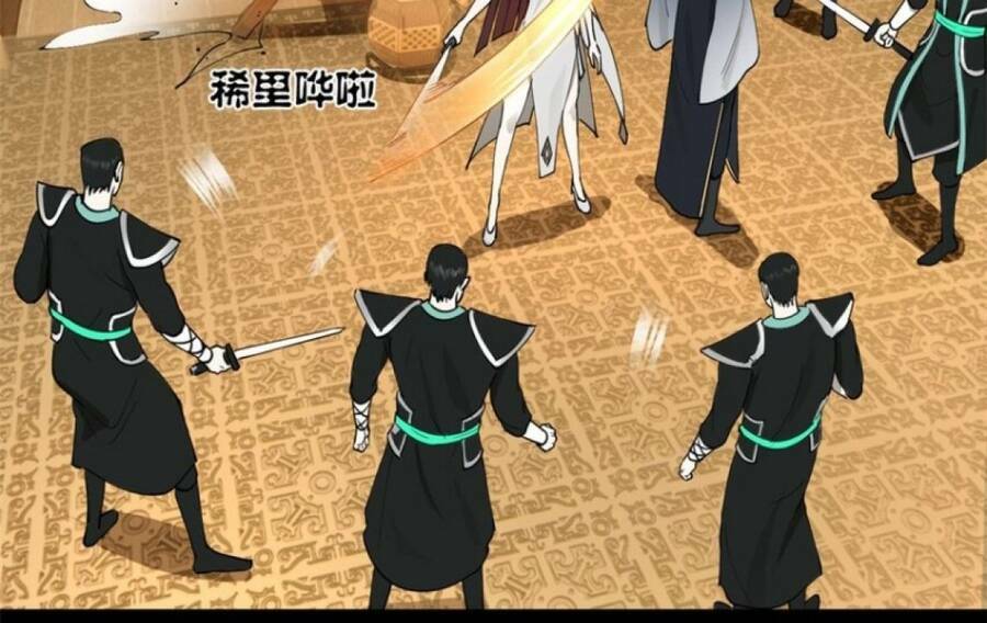 Chàng Rể Mạnh Nhất Lịch Sử Chapter 73 - Trang 2