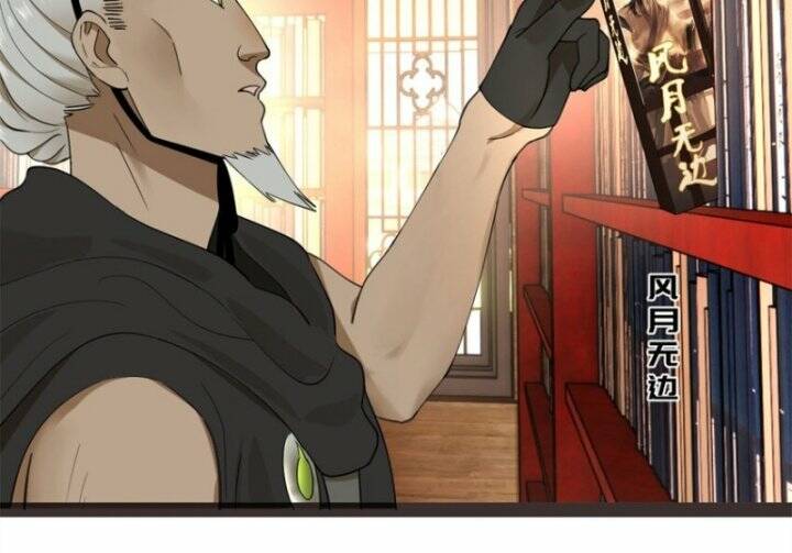 Chàng Rể Mạnh Nhất Lịch Sử Chapter 75 - Trang 2