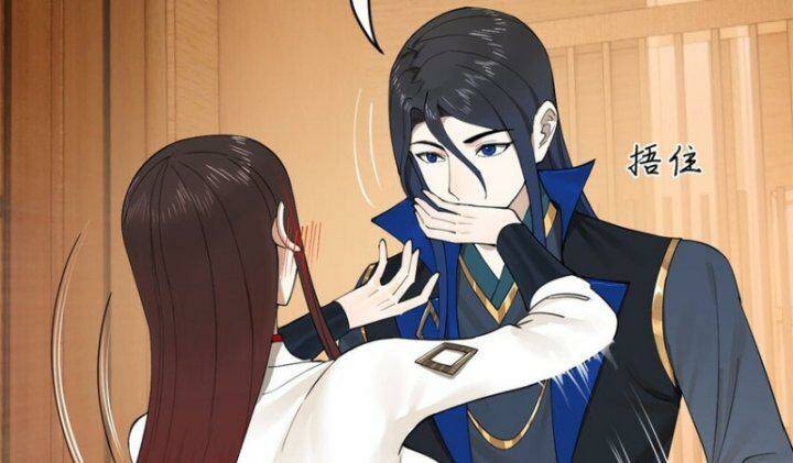 Chàng Rể Mạnh Nhất Lịch Sử Chapter 76 - Trang 2