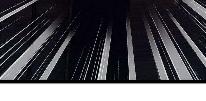 Chàng Rể Mạnh Nhất Lịch Sử Chapter 77 - Trang 2