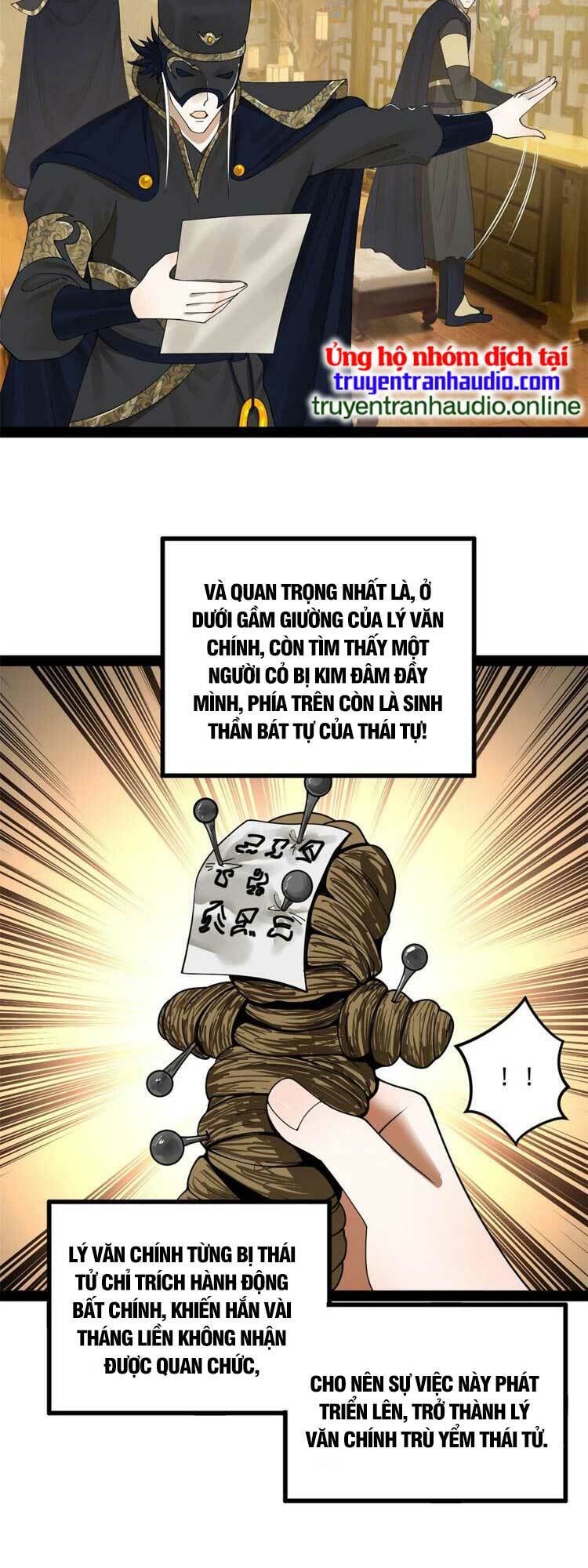 Chàng Rể Mạnh Nhất Lịch Sử Chapter 80 - Trang 2