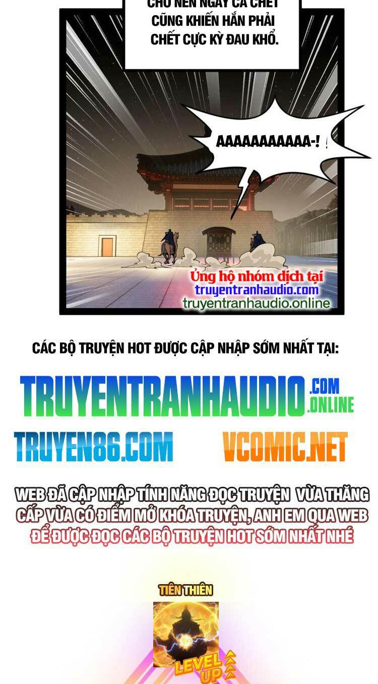 Chàng Rể Mạnh Nhất Lịch Sử Chapter 80 - Trang 2