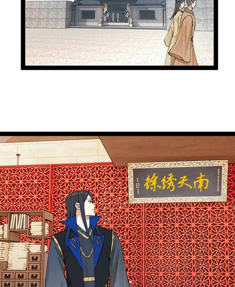 Chàng Rể Mạnh Nhất Lịch Sử Chapter 83 - Trang 2