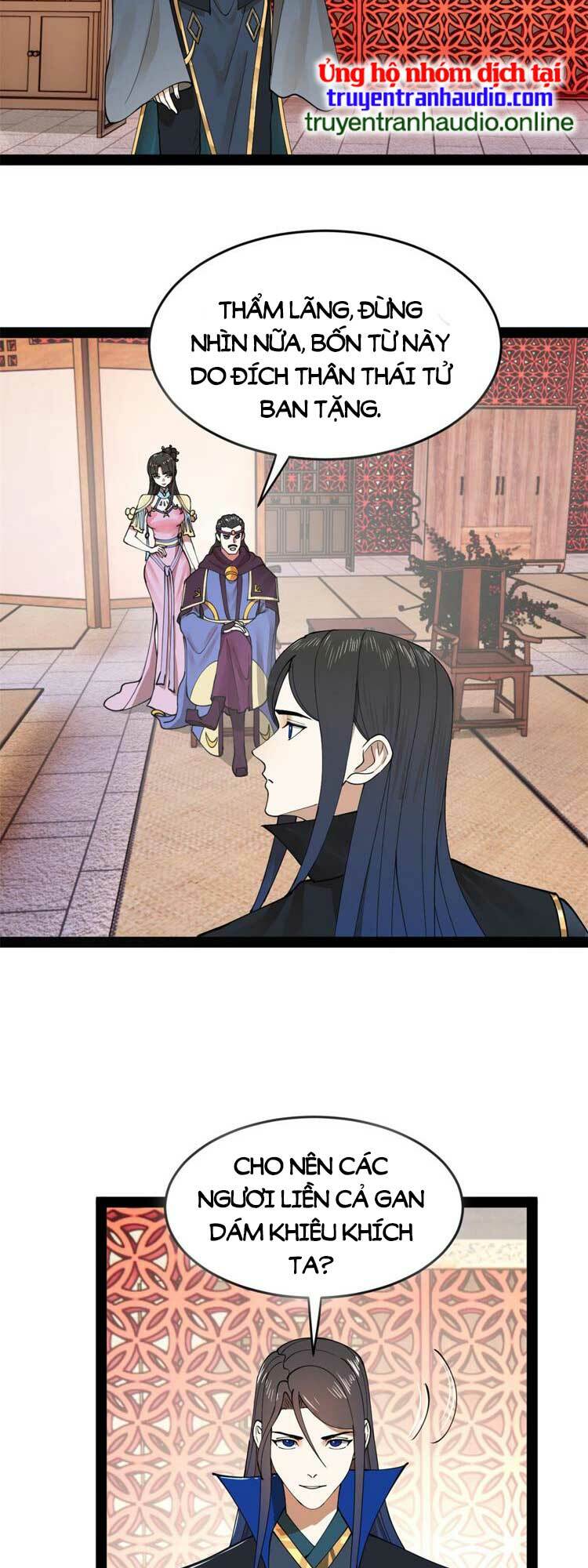 Chàng Rể Mạnh Nhất Lịch Sử Chapter 83 - Trang 2