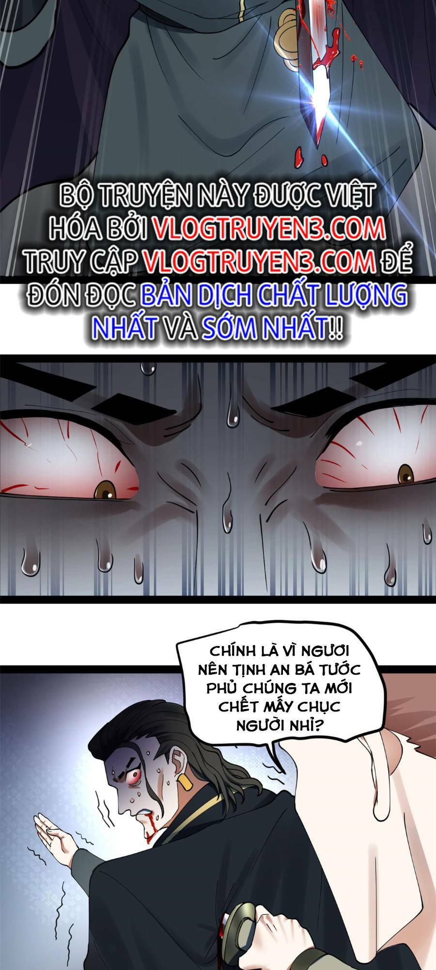 Chàng Rể Mạnh Nhất Lịch Sử Chapter 88 - Trang 2