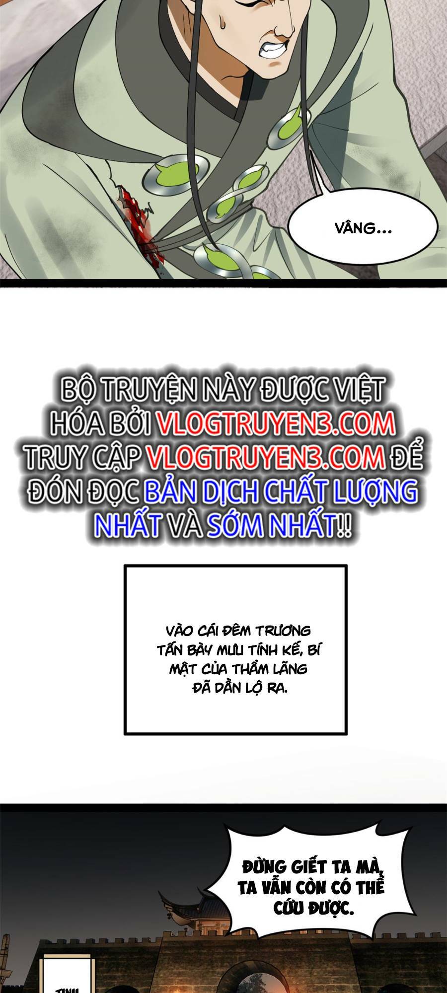 Chàng Rể Mạnh Nhất Lịch Sử Chapter 88 - Trang 2