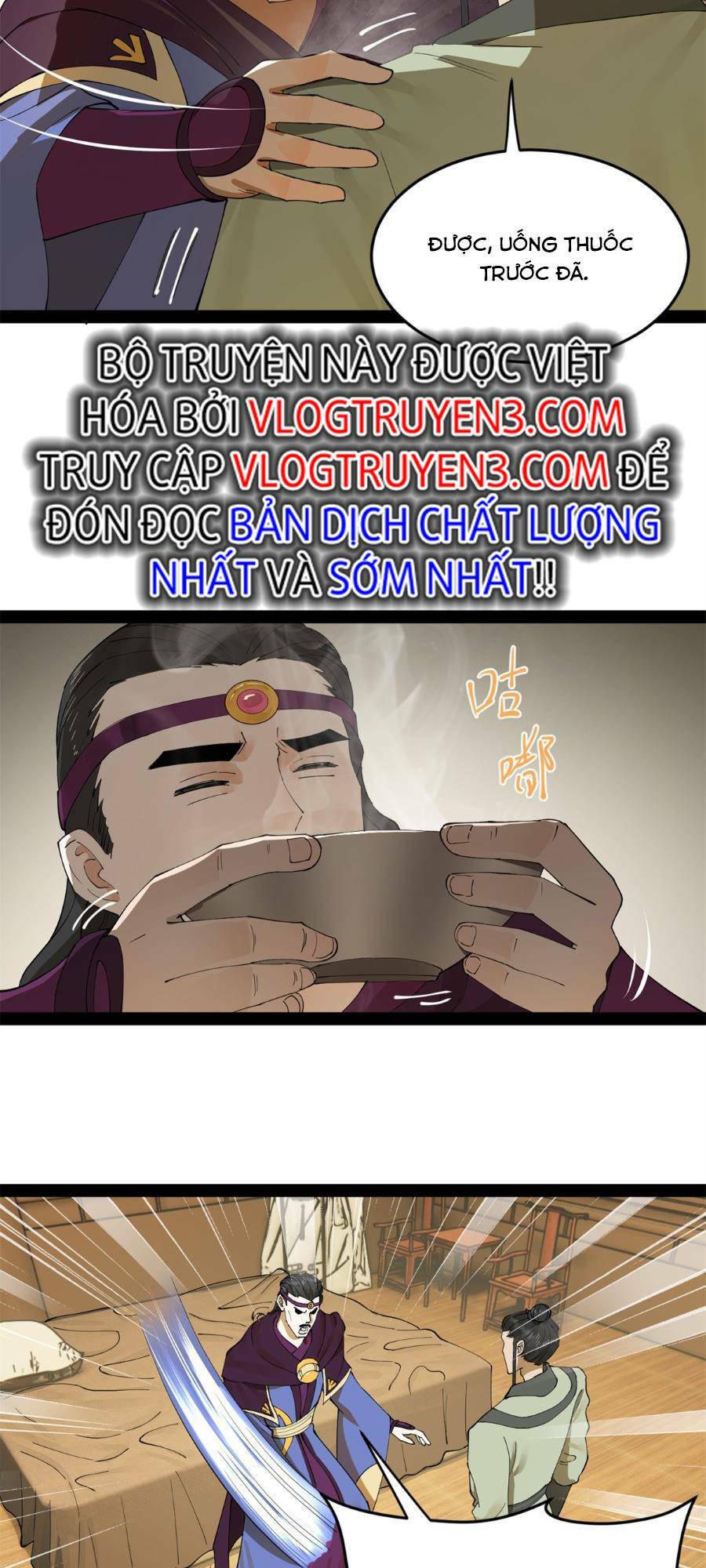 Chàng Rể Mạnh Nhất Lịch Sử Chapter 91 - Trang 2