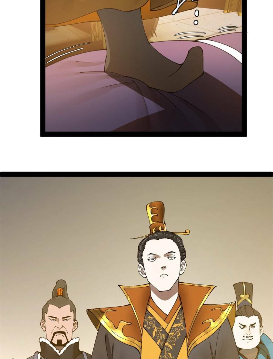 Chàng Rể Mạnh Nhất Lịch Sử Chapter 94 - Trang 2