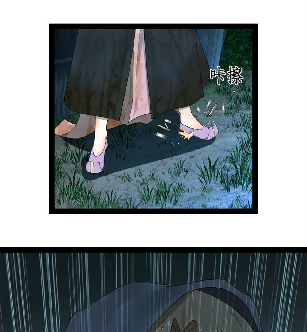 Chàng Rể Mạnh Nhất Lịch Sử Chapter 95 - Trang 2