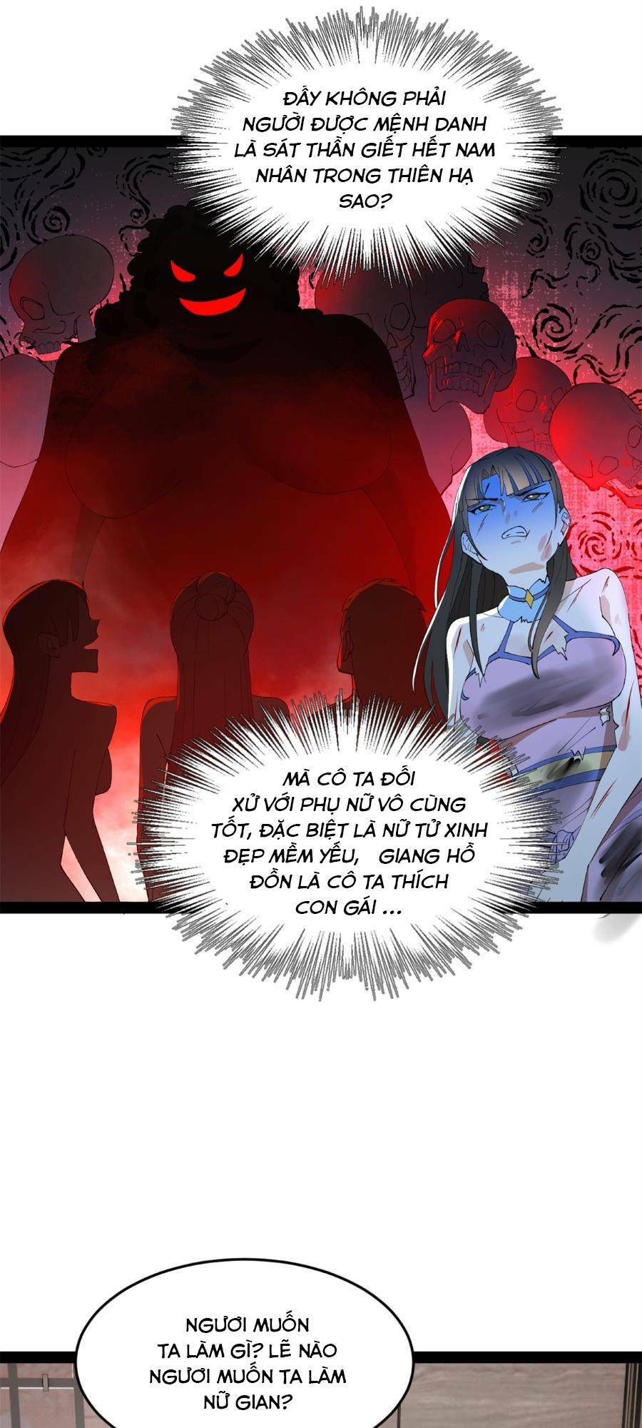 Chàng Rể Mạnh Nhất Lịch Sử Chapter 97 - Trang 2