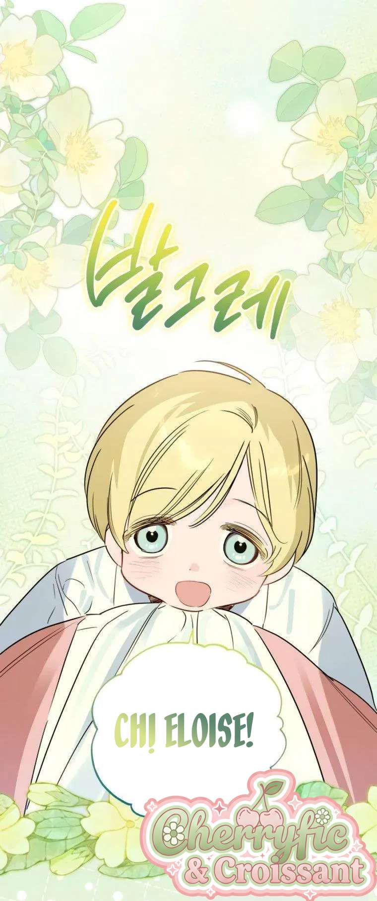 Chàng Ryan Của Em Chapter 25 - Trang 2