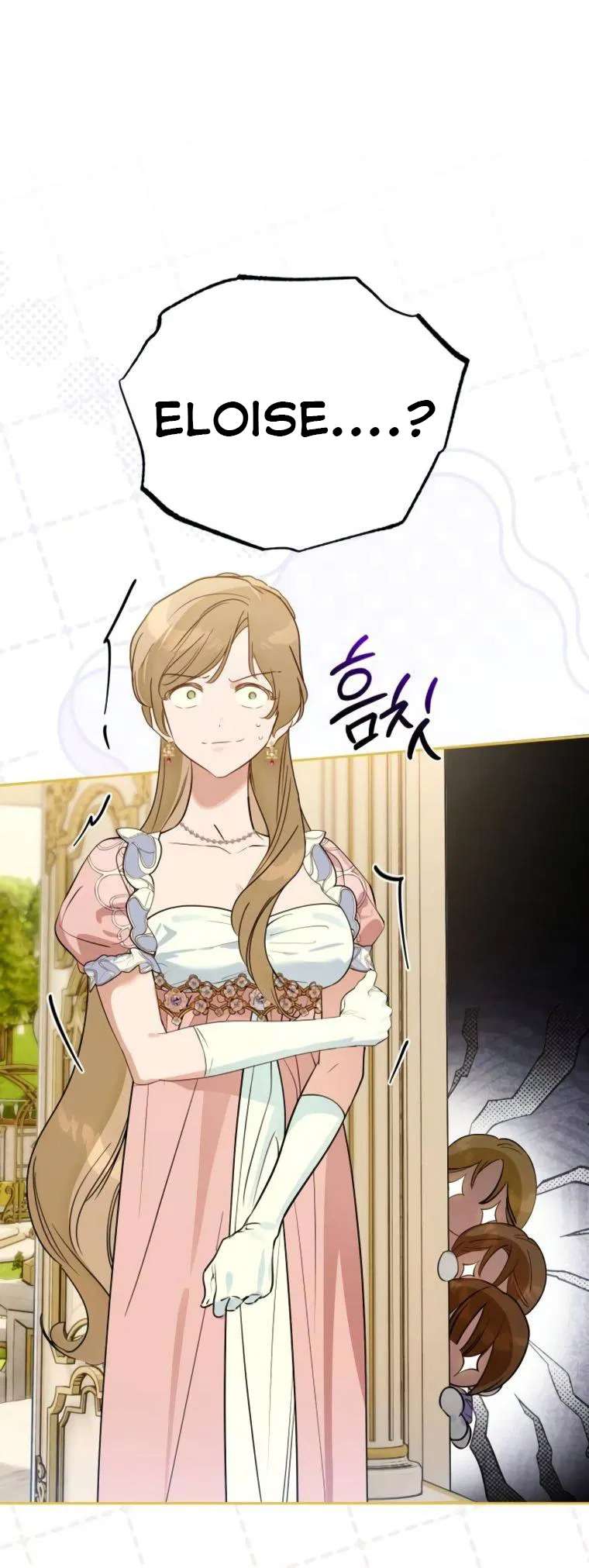 Chàng Ryan Của Em Chapter 25 - Trang 2