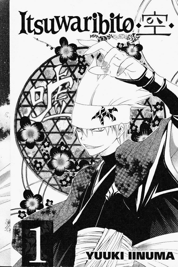 Chàng Siêu Đạo Tặc Chapter 1 - Trang 2