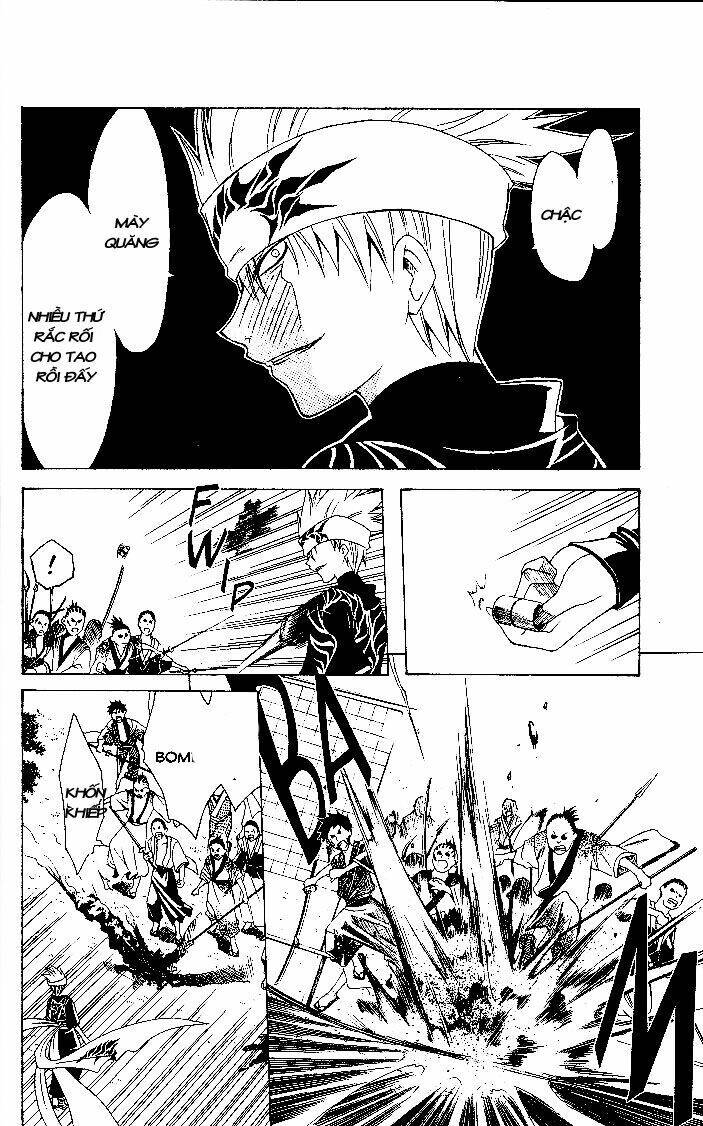 Chàng Siêu Đạo Tặc Chapter 1 - Trang 2