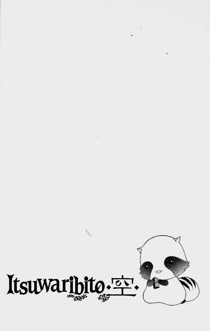 Chàng Siêu Đạo Tặc Chapter 1 - Trang 2