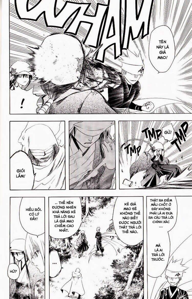 Chàng Siêu Đạo Tặc Chapter 18 - Trang 2