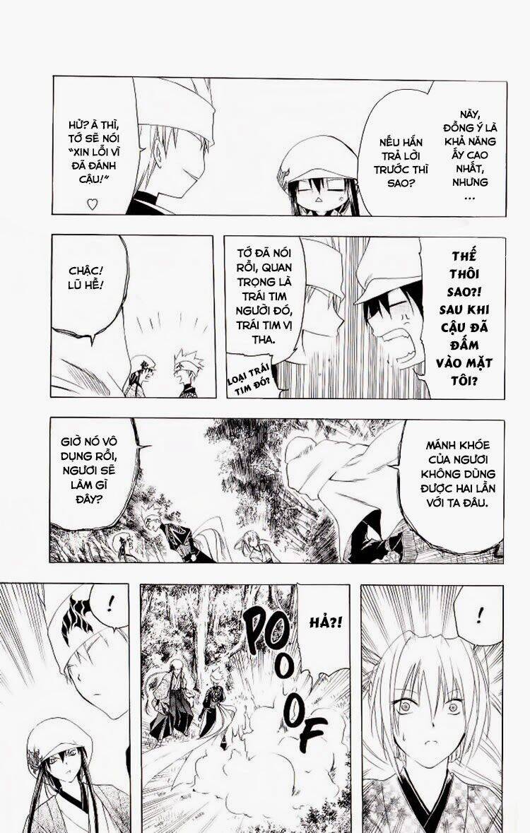 Chàng Siêu Đạo Tặc Chapter 18 - Trang 2