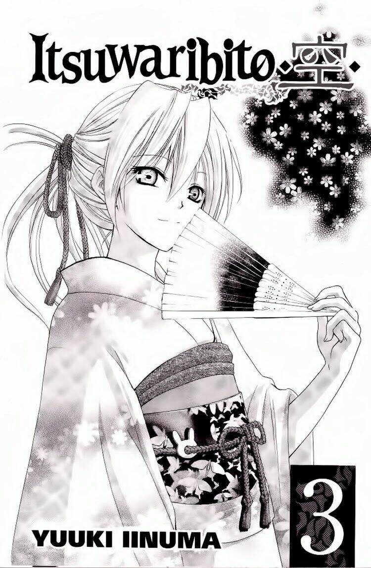 Chàng Siêu Đạo Tặc Chapter 18 - Trang 2