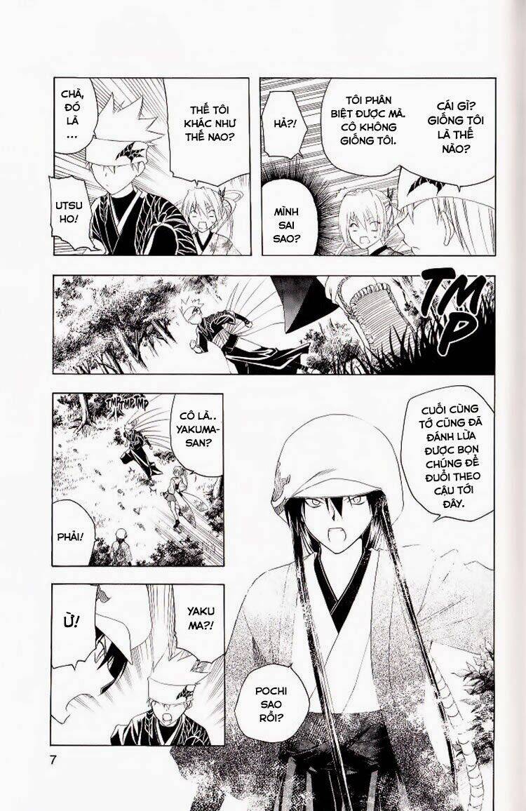 Chàng Siêu Đạo Tặc Chapter 18 - Trang 2