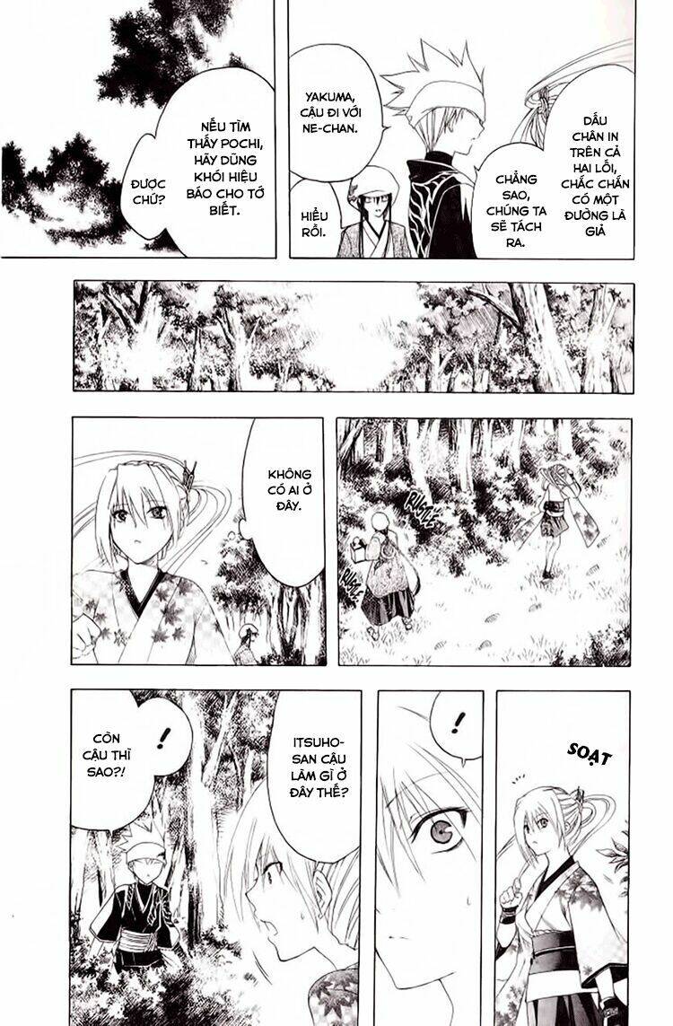 Chàng Siêu Đạo Tặc Chapter 18 - Trang 2