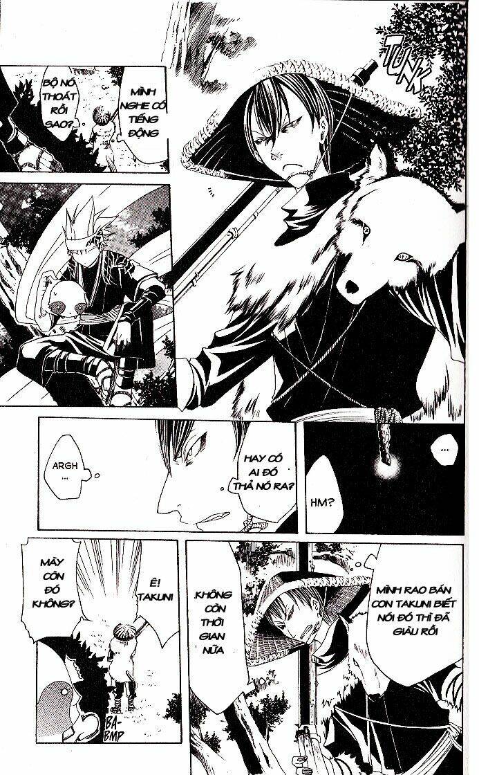 Chàng Siêu Đạo Tặc Chapter 2 - Trang 2