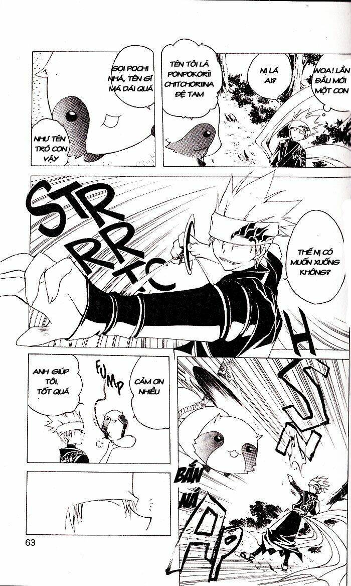 Chàng Siêu Đạo Tặc Chapter 2 - Trang 2