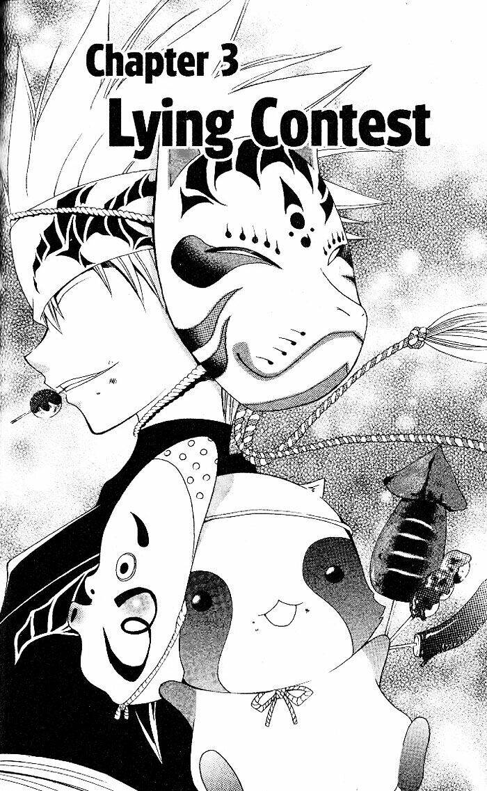 Chàng Siêu Đạo Tặc Chapter 3 - Trang 2